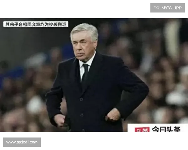 尤文总监:对签回穆阿尼充满信心,道路已认识到自己的错误 尤文总监:对签回穆阿尼充满信心,道路已认识到自己的错误