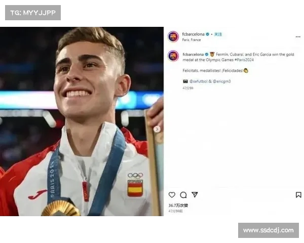 马卡：伊尼戈和费尔明因身体不适缺席巴萨与大邱的比赛