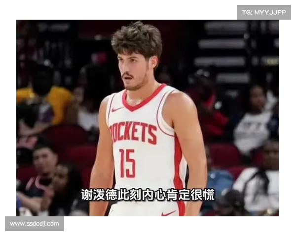 以斯通称谢泼德今夏强化训练已具备二号位防守能力 以斯通称谢泼德今夏强化训练已具备二号位防守能力