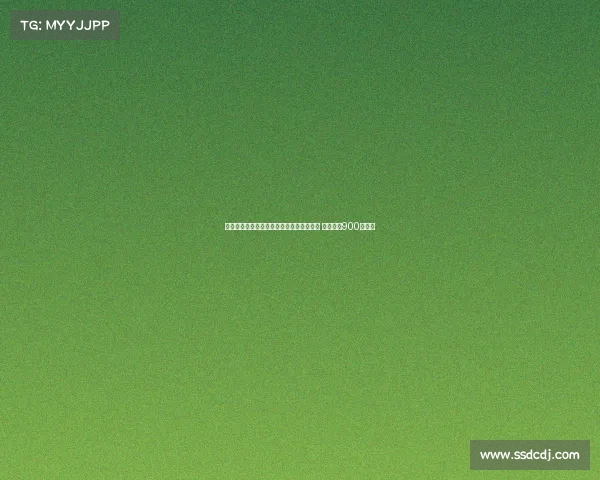 比利亚雷亚尔正式签下国际米兰中场布坎南 转会费达900万欧元