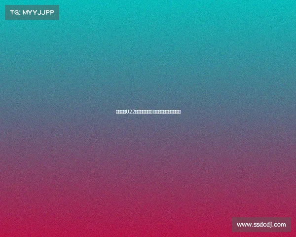 胡荷韬获U22补招参加亚预赛 缺席蓉城主场争冠关键战 胡荷韬获U22补招参加亚预赛 缺席蓉城主场争冠关键战