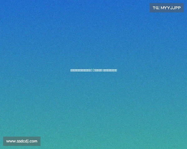 梅西领衔迈阿密国际征战首届32队制世俱杯 开创全球足球新篇章 梅西领衔迈阿密国际征战首届32队制世俱杯 开创全球足球新篇章