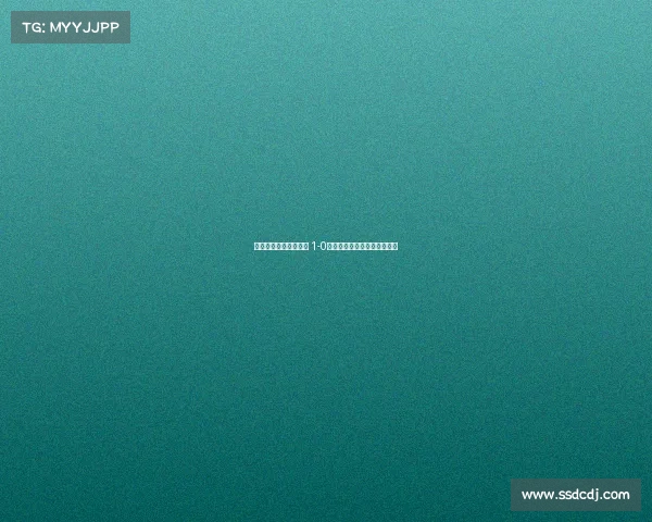 曼城首度捧起欧冠奖杯 1-0力克国际米兰实现三冠王梦想 曼城首度捧起欧冠奖杯 1-0力克国际米兰实现三冠王梦想