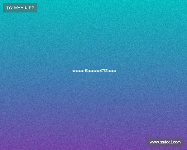 深圳经济特区建立45周年，新鹏城推出0755特别版球衣