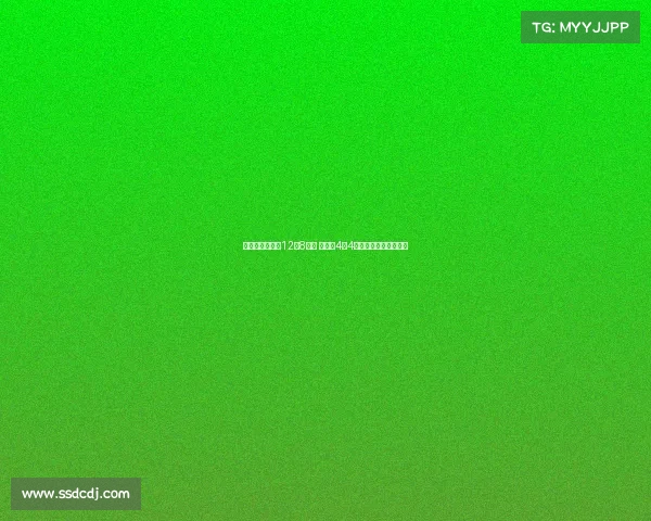 胡金秋稳健发挥12分8篮板 下半场4中4连续得分助力球队连胜