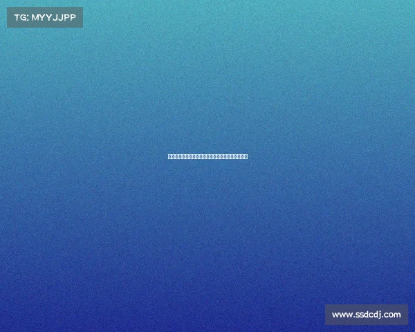 德甲边锋崛起之路：从青训到顶级联赛的成长与挑战