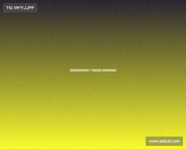 罗马诺：拜仁阿贾克斯关注17岁中场穆卡萨 曼城仍将其视为核心