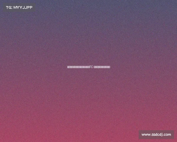 蒂莫西蒂尔曼邀请穆勒加盟洛杉矶FC 共同开创美国足球新篇章