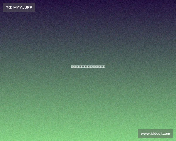 德甲边锋崛起之路：从青训到顶级联赛的成长与挑战