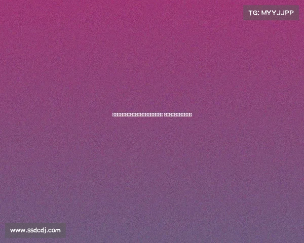 深扒北京被打女记者：曾因青岛赛区事件道歉 广厦主场限制其穿高跟鞋