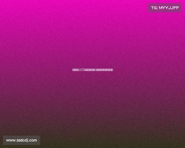 西安承办U23亚预赛引发争议 部分人开始抵制西安旅游